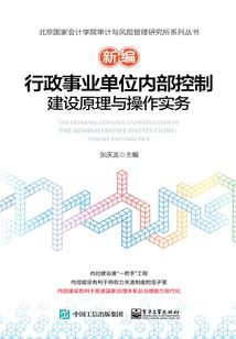 我在星际奋斗那些年