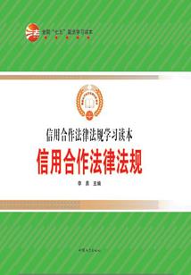 上古修炼者