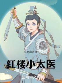 唯我无量