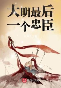 我的技能有点杂