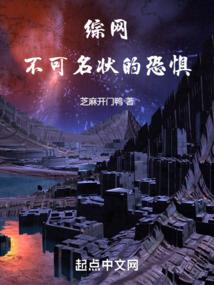 因庶绝代风华