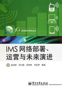 成神超市