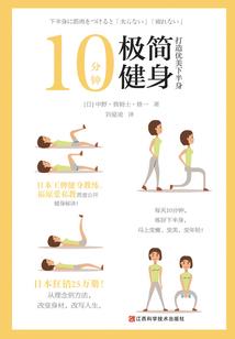 无限刀神