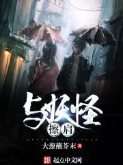 叶小天修仙记