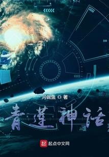 星宿战魂