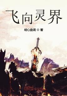 墨武九天