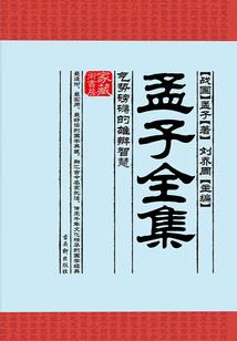 良赐遇天缘