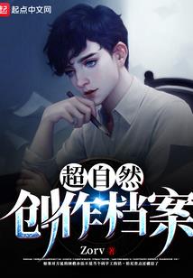 武试天下
