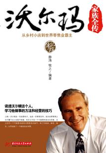 不想当歌手的演员不是好反派