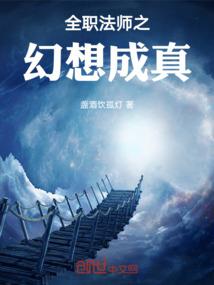 江湖何所以
