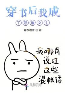 海贼王之狙神