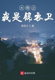 大神溺宠计划