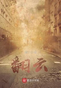 星影月