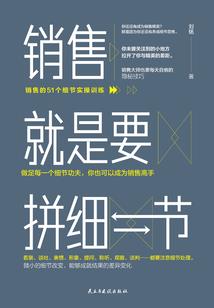 创世混沌神逍遥