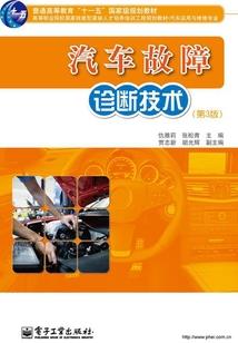 你是我的一缕执念