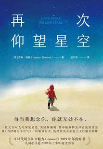 族腾