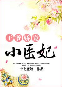 灵驭天路