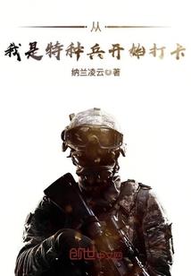 明月起相思