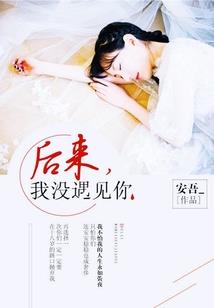 穿书之师尊不要再纠缠我了