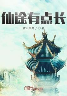 浮定