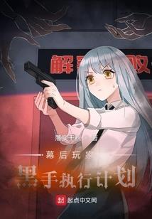 千域千寻