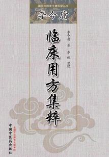 穿越种马文炮灰女配