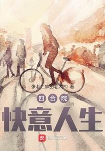 胡想二三事