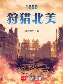 秋秋饶命
