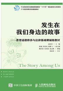 异能娇妻总裁大人别想溜
