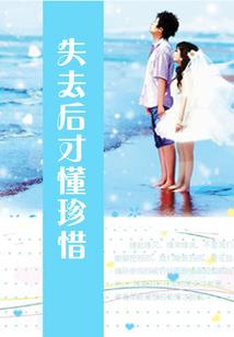 异界之鬼影轩辕