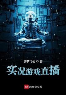 腹黑王爷天才狂妃