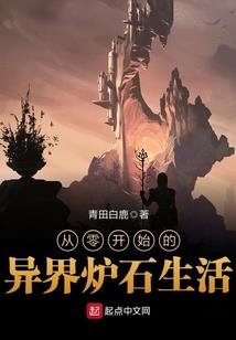 公元2288