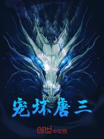 和煦安宁
