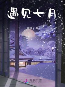 伊心为尘