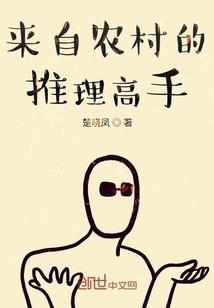 鬼王大人看看我