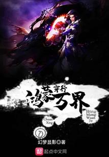 EXO之萝莉天后你别逃