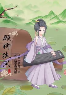 洛克人XEvo