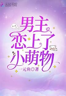 在木山后面
