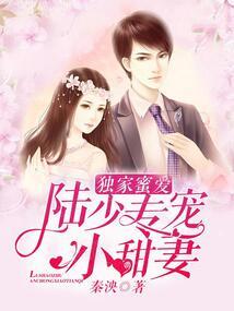 君子爱才