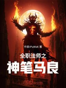 也许爱点吧