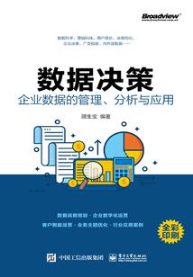 斗罗之龙神与修罗毁灭之神