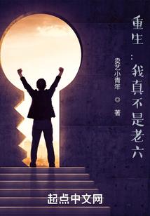 九黎南门
