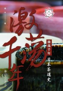 师兄救我鸭