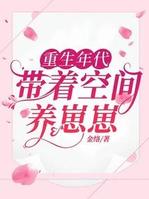 掣人噩魂