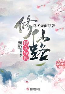 诸道
