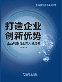 毒妃圣手：王爷，不服来战