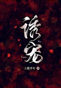 超强魔法师