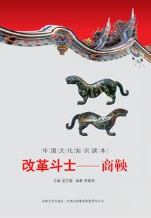 见神莫笑