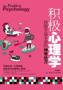 昔日相逢