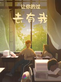 鸦片控制